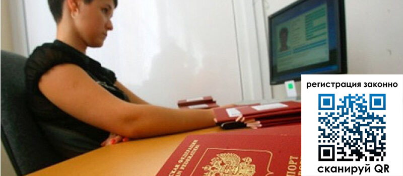 форма 3 в Лукоянове